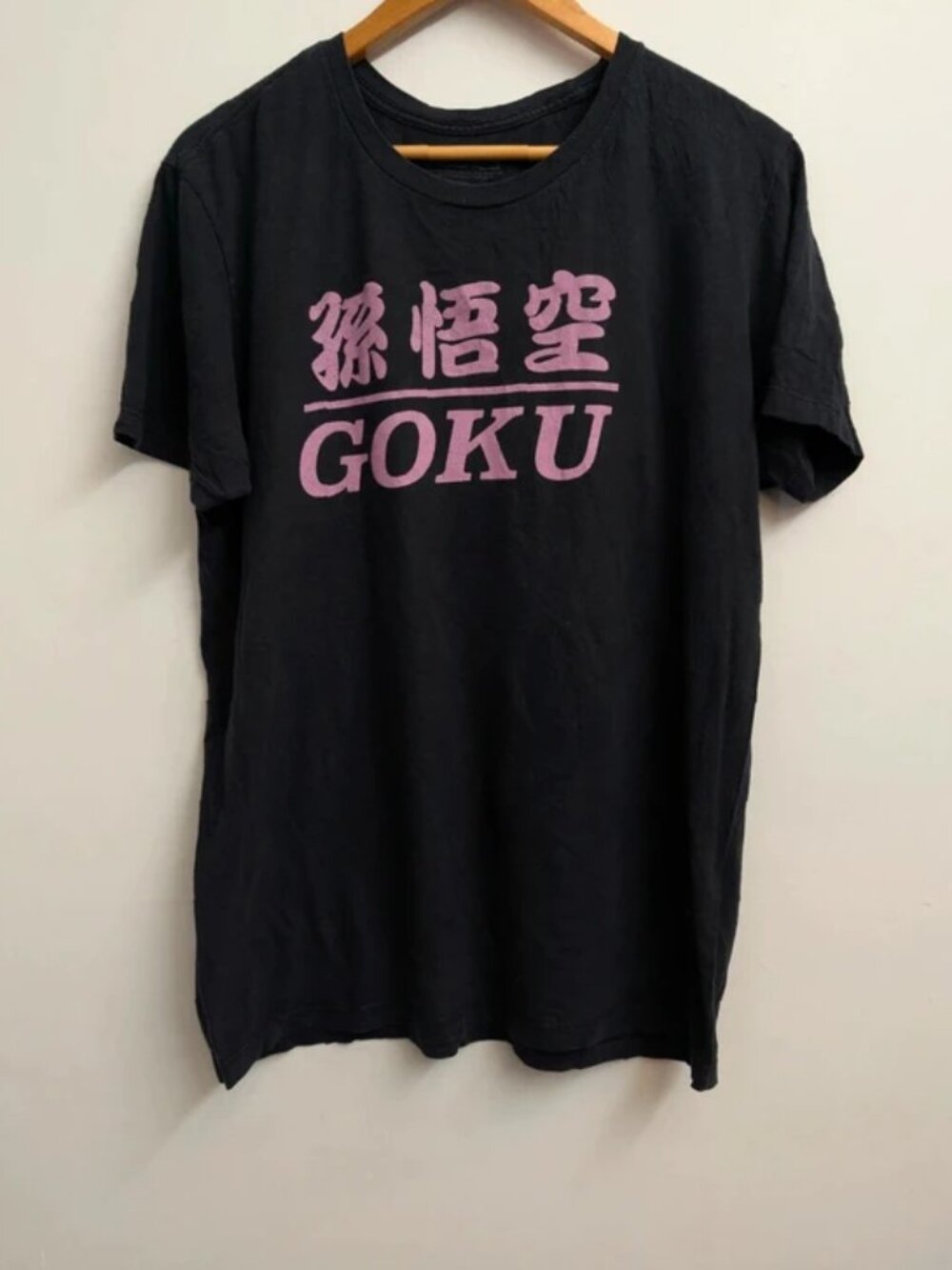 Dragon Ball Z Goku Japanese Text Anime Graphic T Shirt Black